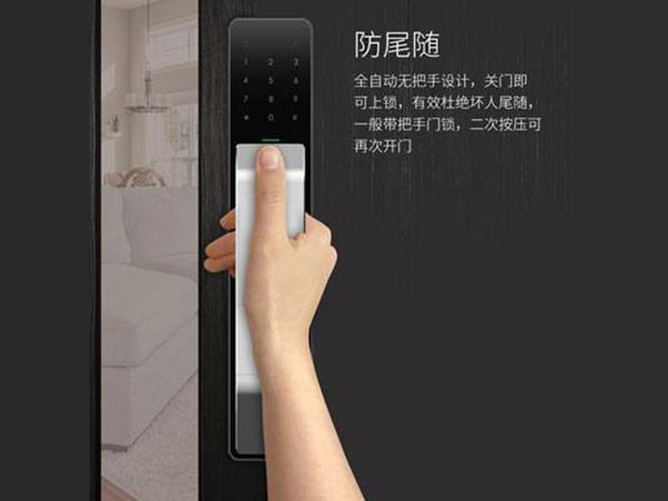 裕安24小时上门开锁公司